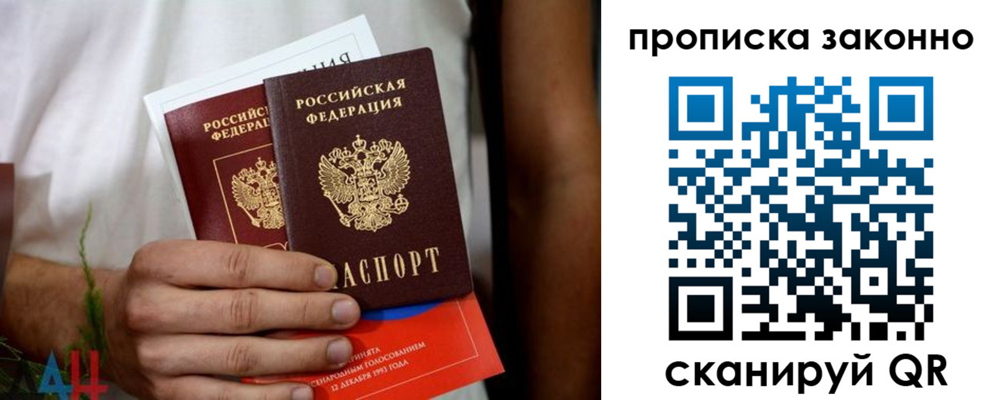 форма 3 в Минусинске
